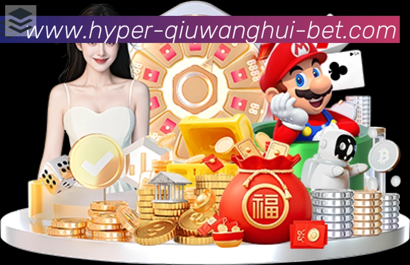 球王会官方平台APP 体育赛事宣传图